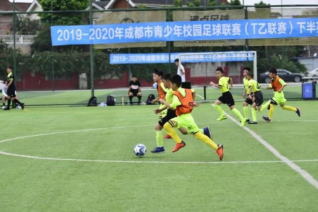 米兰大胜、尤文与水晶宫失利，欧联杯积分榜揭晓